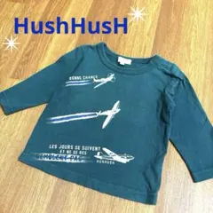早い者勝ち！！HushHusH 人気の飛行機デザイン グリーン カットソー