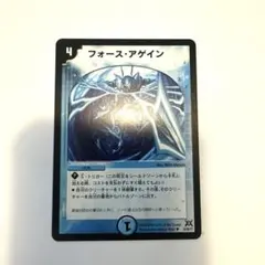 Item thumbnail for item d4bf0969-b987-4482-8f9a-658438a67f35