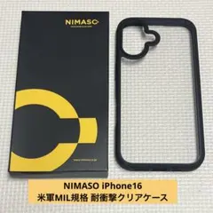 ★NIMASO iPhone16 米軍MIL規格 耐衝撃クリアケース