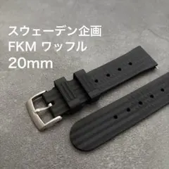 yuan888様 リクエスト 2点 まとめ商品