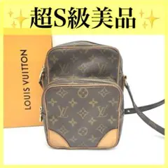 もぐもぐ様 ルイヴィトン ショルダーバッグ モノグラム アマゾン 斜め掛け