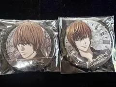 デスノート 中国限定 缶バッジ 夜神月 2種セット