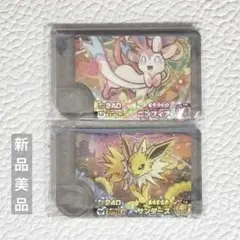 【美品】　ポケモンフレンダ　ワンダーピック　ニンフィア　サンダース　2枚セット