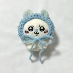 83. ちいかわ　お座りぬいぐるみ　帽子　ぬい服　ハンドメイド　編み物　白