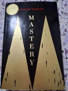 MASTERY