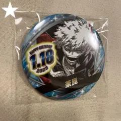 ヒロアカ荼毘 バースデー缶バッジ2022 僕のヒーローアカデミア』バースデイ缶バッジ 荼毘 BE1