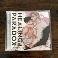 2025年最新】ヒーリングパラドックス cdの人気アイテム - メルカリ