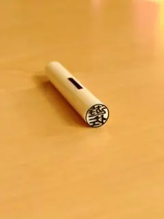 Item thumbnail for item d37dc56e-63c4-4e3e-8bd4-0ef7e7fb3346