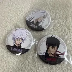 家庭教師ヒットマンREBORN！ 缶バッジ ザンザス - メルカリ