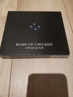 BUMP OF CHICKEN orbital period