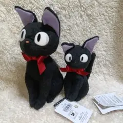 ジブリパーク限定 アーヤと魔女 トーマス 2セット ぬいぐるみ