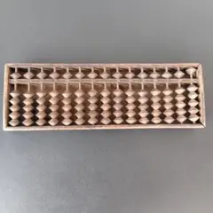 Item thumbnail for item a433c264-510c-48a3-90ec-c70dd3970eb2