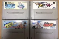 ＳＦＣ　スーパーファミコンソフト　マリオカート含む四本セット