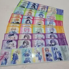 ローソン プロセカ クリアシート コンプ 11枚