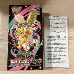 Item thumbnail for item 2fbdb067-8ef5-4470-82a1-da4b0089314f