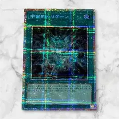 デジモンカード ex7-071 ハリケーンビスショット リミテッドパラレル 3