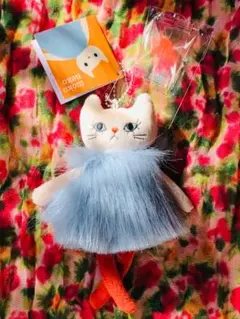 KALDI モコネコ ベージュ♡猫ぬいぐるみ♡ハロウィン　キーホルダー