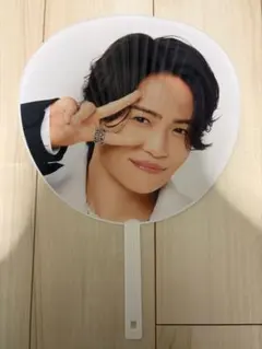 timelesz 菊池風磨 うちわ2点セット