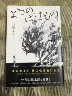 Item thumbnail for item ee8dda07-7202-4983-b548-76ae77569312