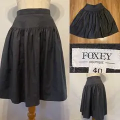 FOXEY フォクシー  ギャザースカート　ウール　グレー　ティアード40のサムネイル
