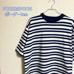 FORK&SPOON ボーダーTシャツ ボーダーtee アーバンリサーチドアーズ