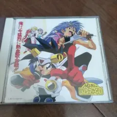 ケース付 NG騎士ラムネ&40＋EX＋DX＋FIRE＋FRESH 全18巻 Amazon.co.jp: ng騎士ラムネ＆40 全7巻 EX DX DVDセット