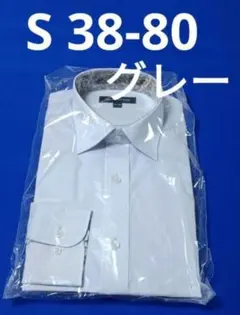 ♦SALVATORE BOSA♦グレー S 38-80♦メンズワイシャツ長袖