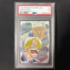 PSA9]ROOKIES ジャンプフェスタ2002 WJカード - メルカリ