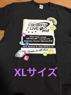 プロセカ セカライ 2nd Will Tシャツ XLサイズ