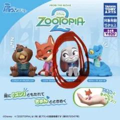 ズートピア2 肩ズン　ジュディ　ガチャガチャ