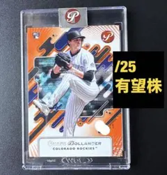 直筆サイン】アディ・ディール 2025 Topps Chrome RC オート - メルカリ