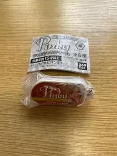 「ライチスカッシュ」湖池屋　pinky シャカシャカチャーム