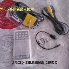 2026年最新】toshiba regza ポータブルdvdプレーヤーの人気アイテム