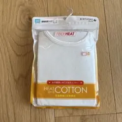 新品未使用品　BIRTHDAY PLUS 肌着120