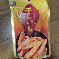 源清田商事 スティックタイプの干し芋 60g×20袋のサムネイル