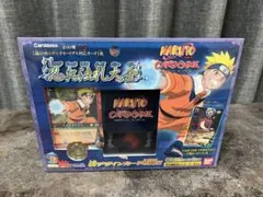 【未開封】NARUTO ナルト カードゲーム 忍兵法札大全 BANDAI 希少 未開封】NARUTO ナルト カードゲーム 忍兵法札大全 BANDAI 希少 - メルカリ
