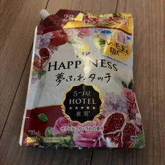 ミツエイ Sweet & Épice 柔軟剤 1000ml 6個セット - メルカリ