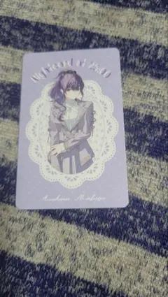 プロジェクトセカイ 朝比奈まふゆ グリーティングカード