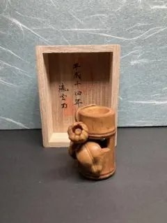 本物保証 鯨歯 鯨牙 根付 置物 在銘 芸者 舞妓 春画 細密彫刻 共箱付