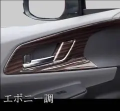 プリウス 40系 10p フルセット 日本製最高級超鏡面ステンレスピラー
