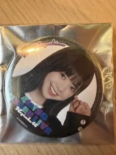 Item thumbnail for item b2c629ef-638d-494e-929a-d7f3e4eeba17