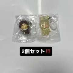 モンチッチ めじるしアクセサリー2 2個セット