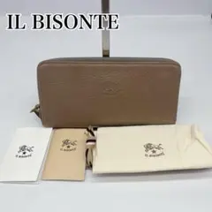 未使用品 イルビゾンテ ラウンドファスナーウォレット レザー 長財布 クリーム