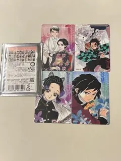 鬼滅の刃 マグネットステッカー 義勇