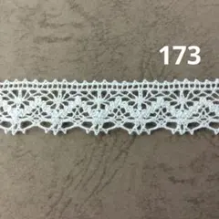 綿トーションレース　ハンドメイド