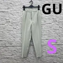 《月末まで値下げ》GU ストレッチテーパードパンツ　S