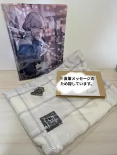 にじさんじ ウィンターデート2021 伏見ガク ギフトセット マフラー