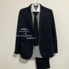 【UNIQLO 】フォーマルスーツ160cmネイビー卒業式セット