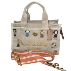 【美品】COACH スヌーピー ピーナッツ カーゴトート26 ショルダーバッグ