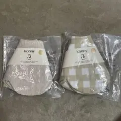 Konny スタイ・よだれかけ 2枚セット